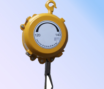 常州恒發 HW-140彈簧平衡器