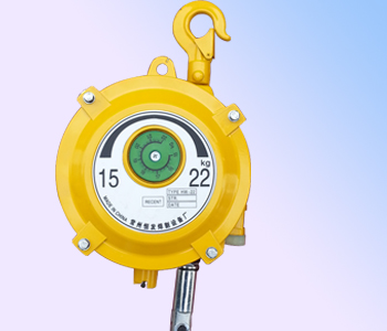 常州恒發 HWⅡ-22系列彈簧平衡器